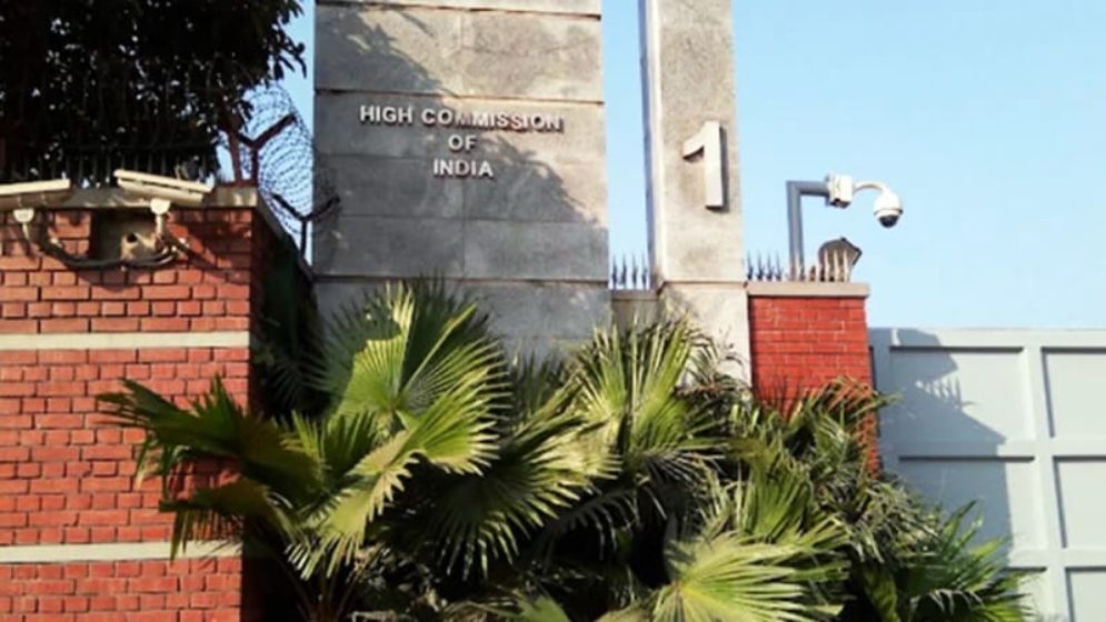 ভারতীয় হাইকমিশনে ‘গজল সন্ধ্যা’ অনুষ্ঠিত