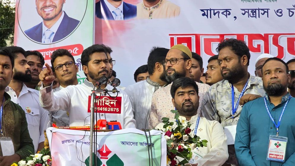 নির্বাচনি জোটে যাওয়ার বিষয়ে যা জানালেন নুরুল হক নুর