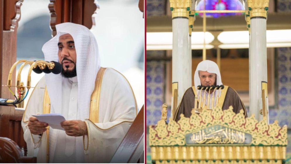 মসজিদে হারাম ও নববিতে আজ জুমার নামাজ পড়াবেন যারা