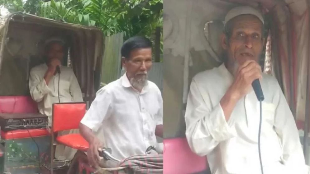 জুমার নামাজের পর হবে মারামারি , মাইকিং করে ঘোষণা