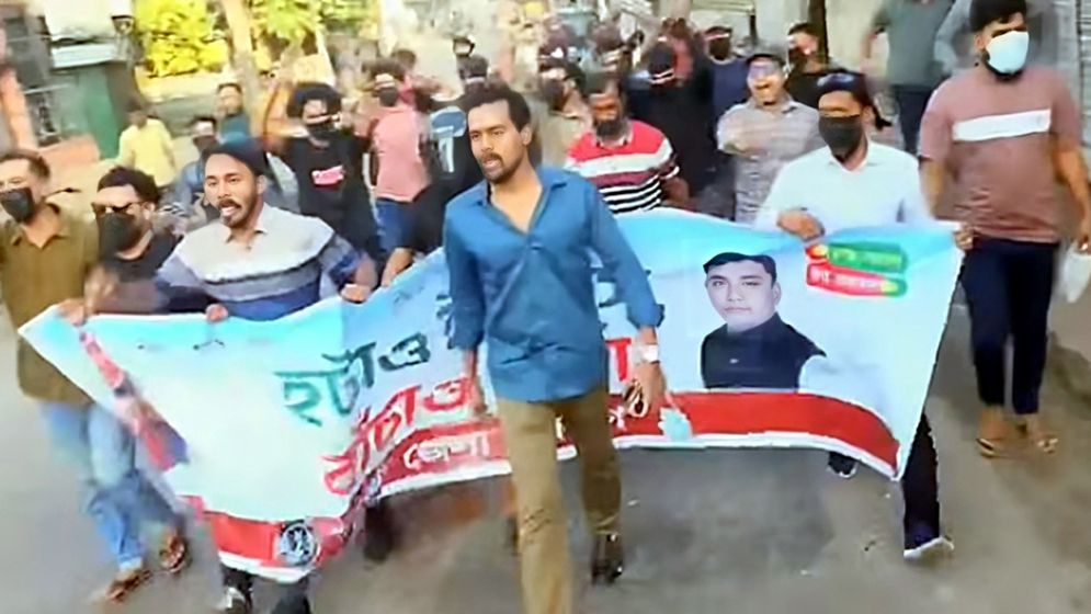 সিলেটে দিবালোকে হঠাৎ মিছিল নিষিদ্ধদের