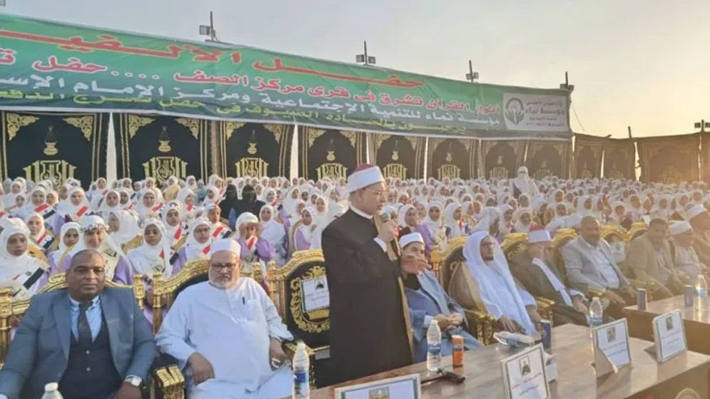 হাজারো হাফেজের মিলনমেলা, কুরআনের আলোয় আলোকিত এক শহর