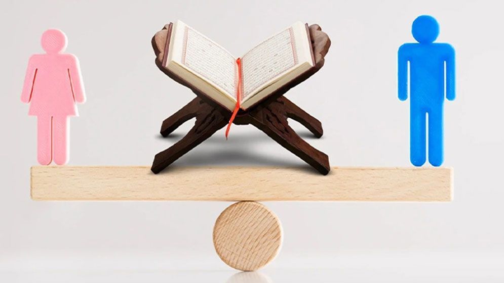 সম্পদ বণ্টনে ইসলাম কি সত্যিই নারীদের ঠকিয়েছে?