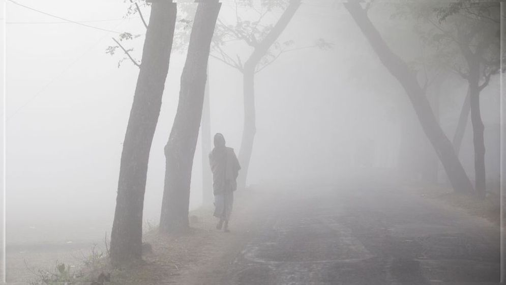 মৌসুমের প্রথম কুয়াশা বেল্টে ঢাকা পড়বে যেসব এলাকা