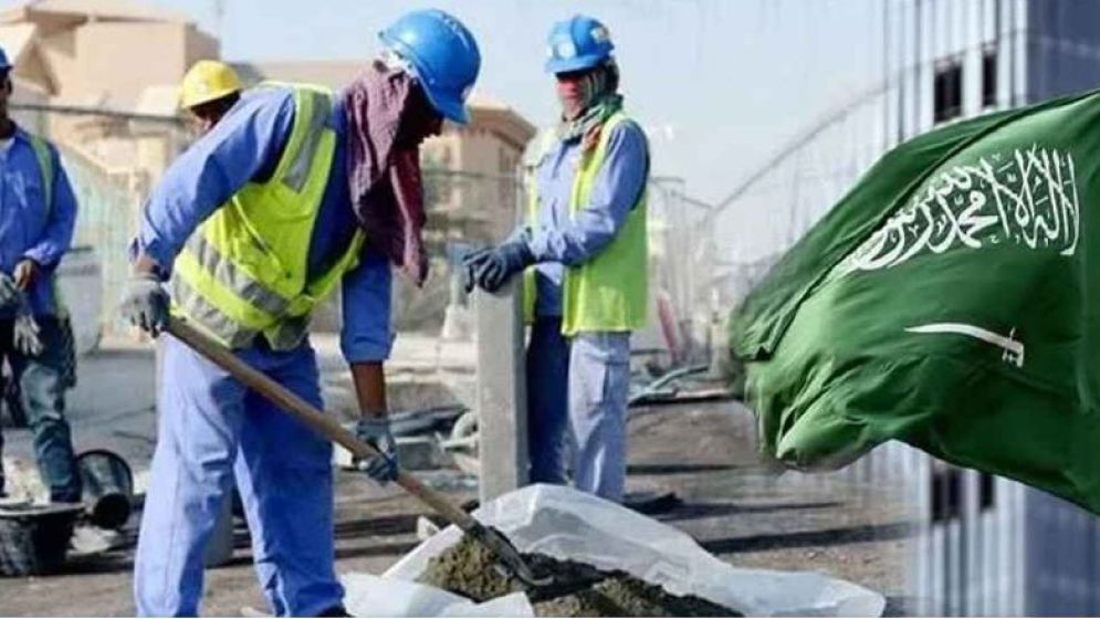 অবৈধ প্রবাসীদের জন্য নতুন উদ্যোগ সৌদি আরবের