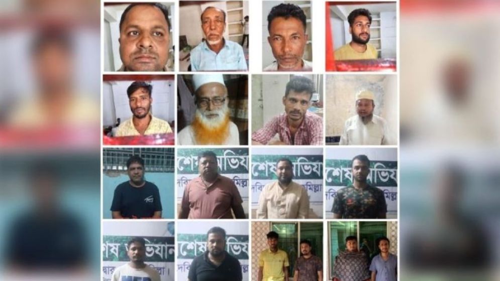 আওয়ামী লীগের ৪৪ নেতাকর্মী আটক