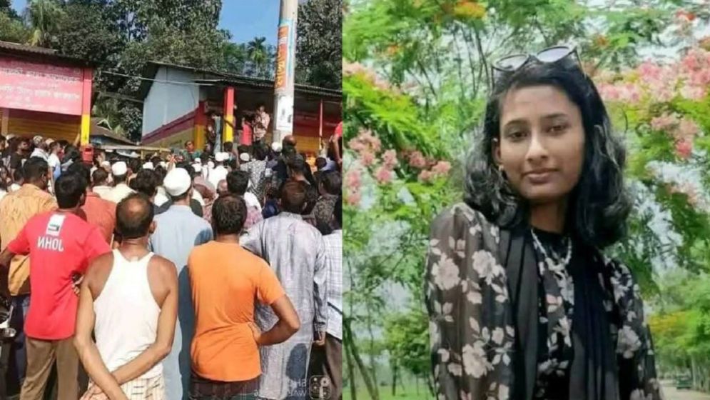 শায়েস্তাগঞ্জে ইসলাম ও মহানবী (সা.)–কে নিয়ে কটূক্তি, তরুণী আটক