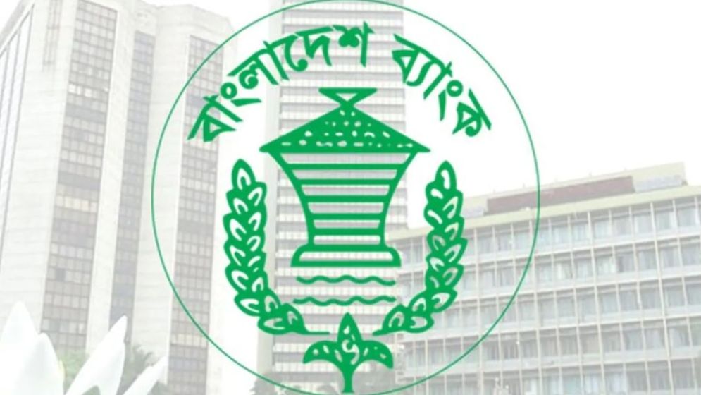 ৭ ব্যাংকে বড় নিয়োগ, দ্রুত আবেদন করুন