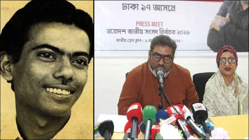 নির্বাচনের প্রার্থী হচ্ছেন জহির রায়হান-সুচন্দার ছেলে