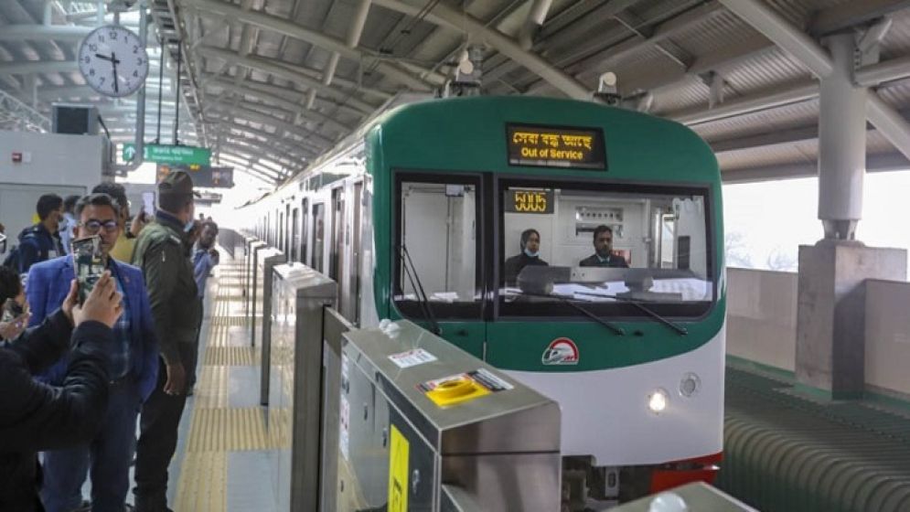 মেট্রোরেল কর্মীদের সব ছুটি বাতিল, বাড়তি সতর্কতা জারি