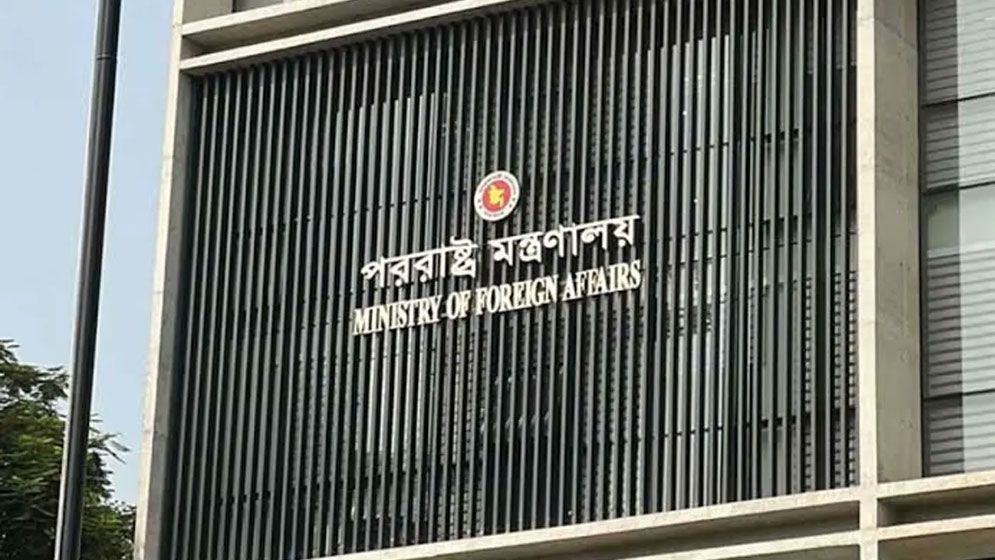 প্রধান উপদেষ্টাকে নিয়ে রাজনাথ সিংয়ের মন্তব্যের কড়া জবাব ঢাকার