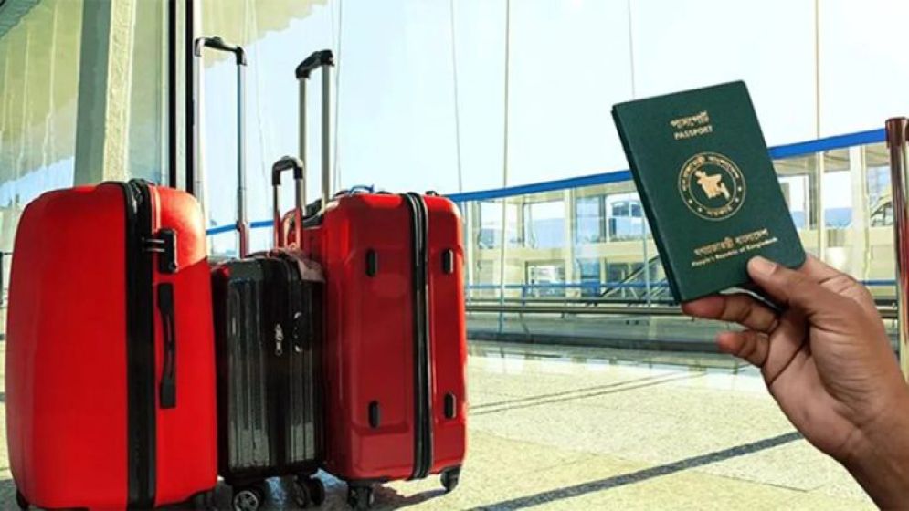 বাংলাদেশি পাসপোর্টে ভিসা ছাড়াই ঘুরতে পারবেন যে ৩৯ দেশ