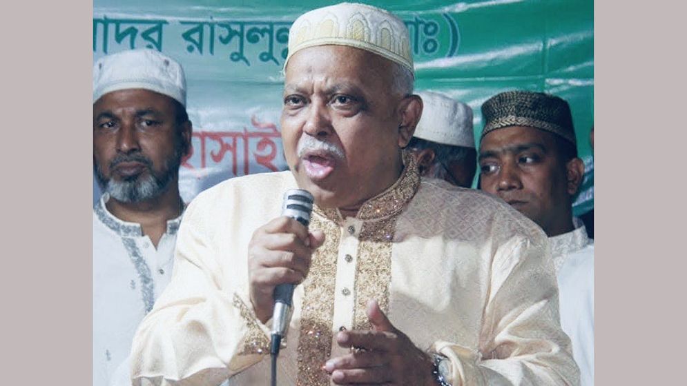 আইনজীবীদের নিয়ে কটূক্তি, বিএনপির সাবেক এমপির বিরুদ্ধে মামলা