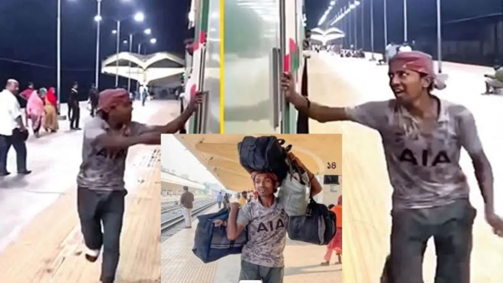 সেই ভাইরাল ভিডিওর আসল ঘটনা...