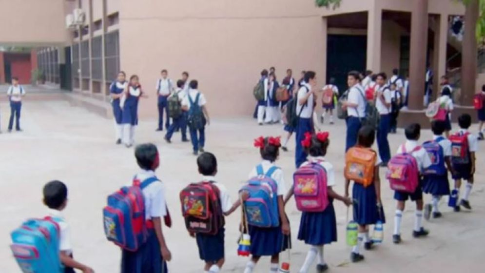 স্কুলে ভর্তির আবেদন ও লটারির তারিখ প্রকাশ