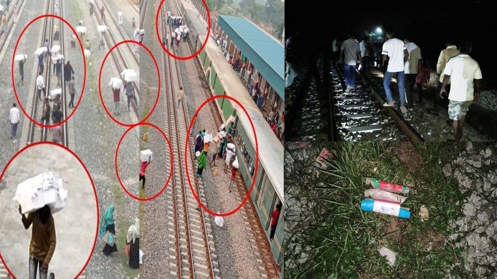 ট্রেনের নিচে বিস্ফোরণ, অল্পের জন্য রক্ষা পেলেন শতাধিক যাত্রী