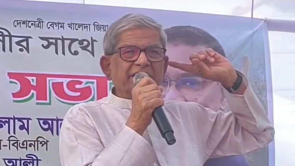 আমার বক্তব্য ভুলভাবে উপস্থাপন করা হয়েছে: ফখরুল