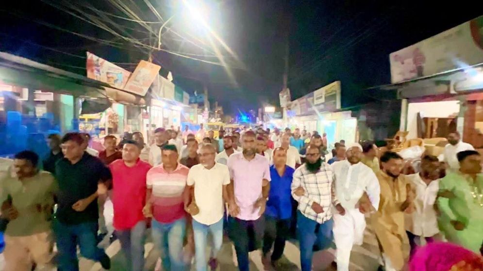 ‘হটাও আ.লীগ, বাঁচাও দেশ’ স্লোগানে বিএনপির বিক্ষোভ