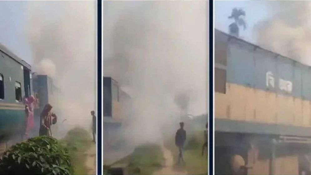 ট্রেনের ইঞ্জিনে আগুন, ময়মনসিংহ-নেত্রকোনায় ট্রেন চলাচল বন্ধ