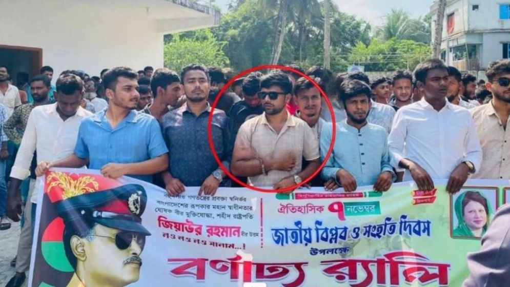 বিএনপির গুলশান অফিসের কাছে ছাত্রদল নেতাকে হত্যা