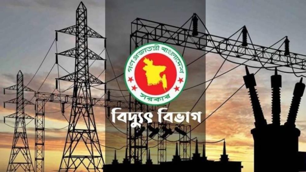 টানা ১০ ঘণ্টা বিদ্যুৎ থাকবে না যেসব এলাকায়
