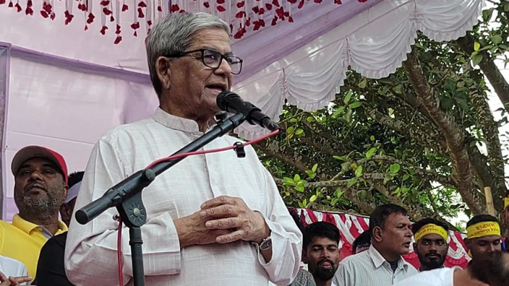 আ. লীগের বিরুদ্ধে যত মামলা আছে সব তুলে নেয়া হবে: মির্জা ফখরুল