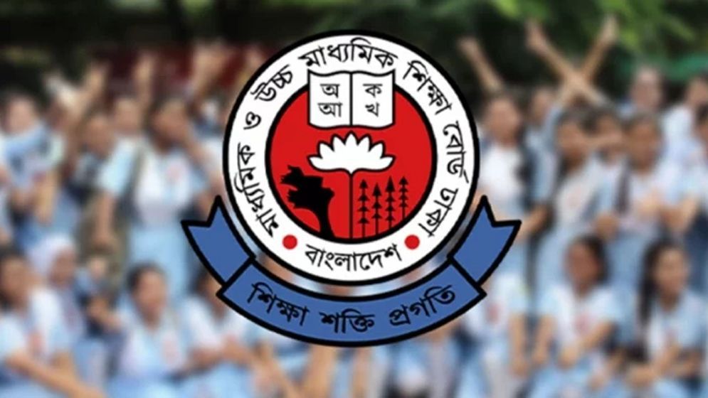 লটারি পদ্ধতিতে মাধ্যমিকে ভর্তি চাচ্ছেন না শিক্ষকরা, কারণ কী?