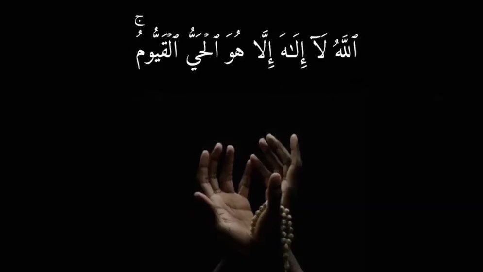 যে নামে দোয়া করলে আল্লাহ কবুল করেন