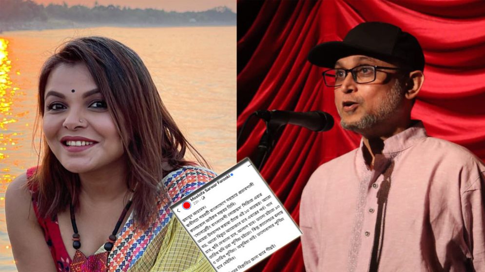 হুমায়ূন আহমেদের জন্মদিন, ফারুকীর পোস্ট শেয়ার করে যা বললেন শাওন