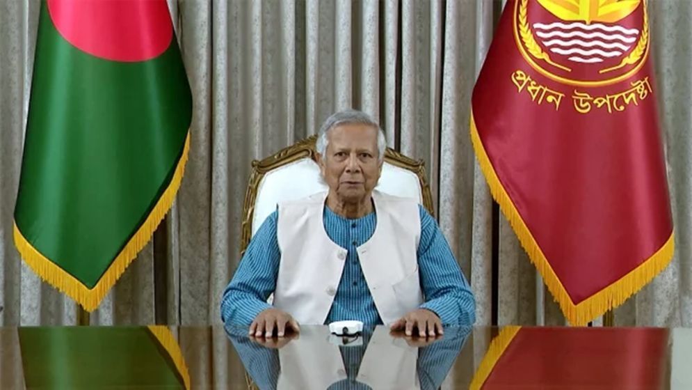 জাতির উদ্দেশে ভাষণ দিচ্ছেন প্রধান উপদেষ্টা