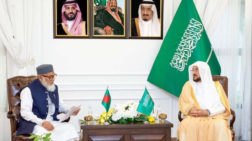 বাংলাদেশের ইমামদের জন্য বড় সহযোগিতার ঘোষণা সৌদি সরকারের