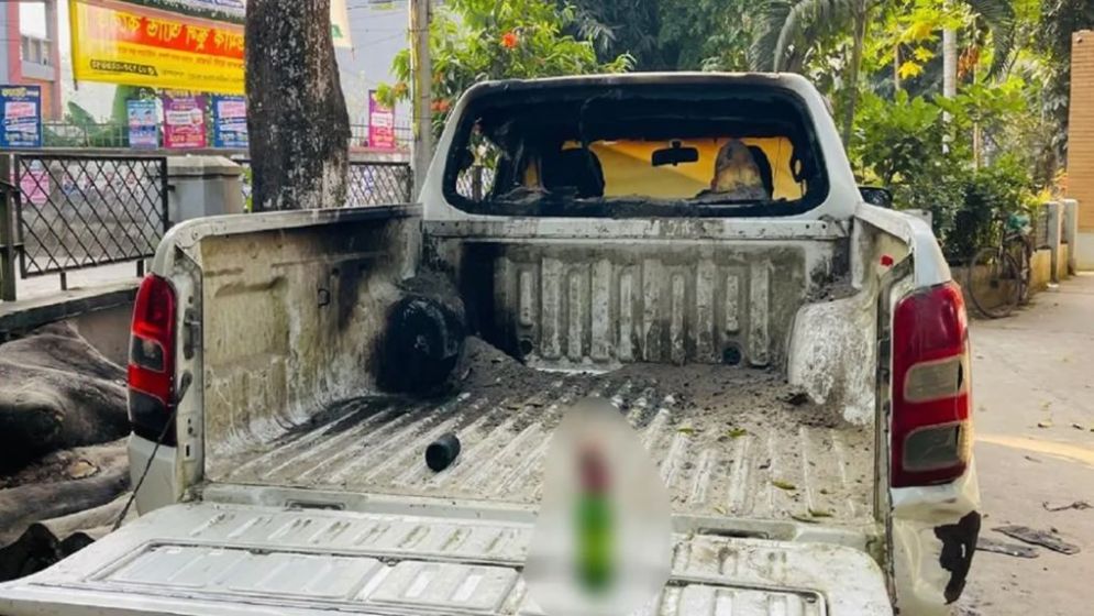 গোপালগঞ্জে গণপূর্ত ও গ্রামীণ ব্যাংকে পেট্রোল বোমা হামলা