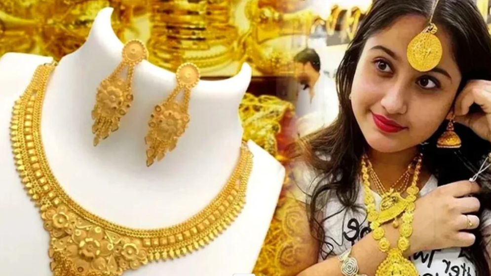 আবার বাড়ল স্বর্ণের দাম