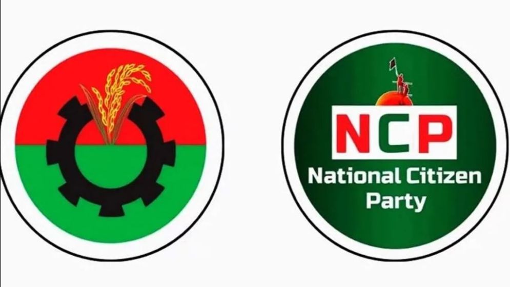 এনসিপি এলে ৪০, না এলে ২৩ আসনে সমঝোতা করবে বিএনপি