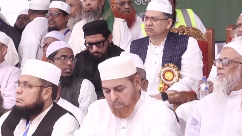 খতমে নবুওয়ত সম্মেলনে বিএনপি-জামায়াতসহ রাজনৈতিক দলের নেতারা