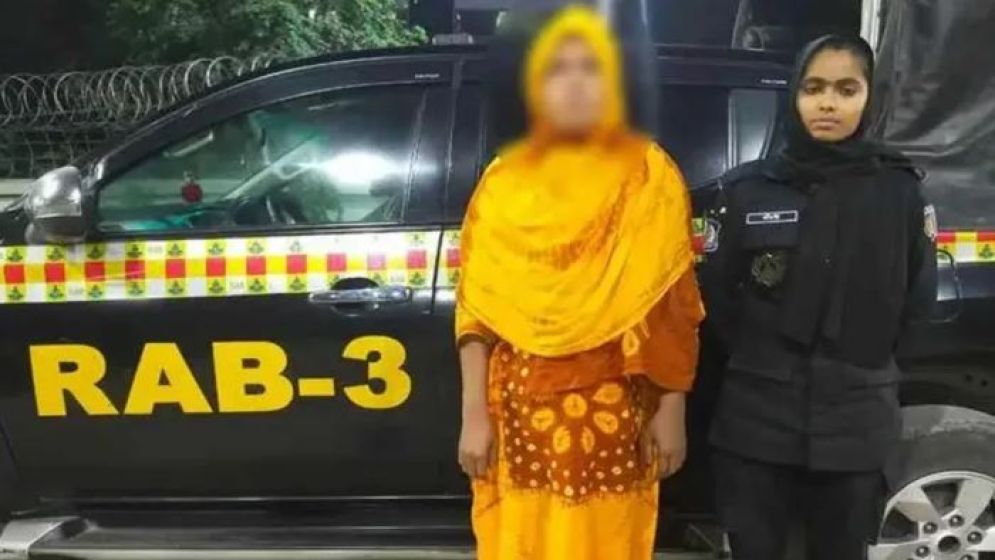 প্রেমের ফাঁদে ফেলে টাকা আদায় করতে সম্পর্ক গড়ে বন্ধুর প্রেমিকা