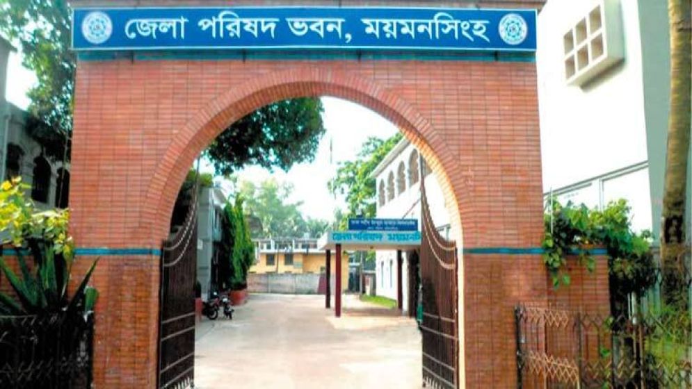 পারিবারিক কবরস্থানকে সামাজিক দেখিয়ে ২৪ লাখ টাকা বরাদ্দ