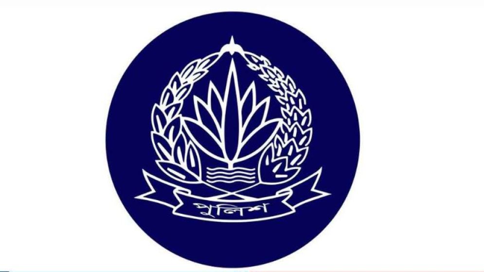 পুলিশের ঊর্ধ্বতন ২৩ কর্মকর্তাকে বদলি ও পদায়ন