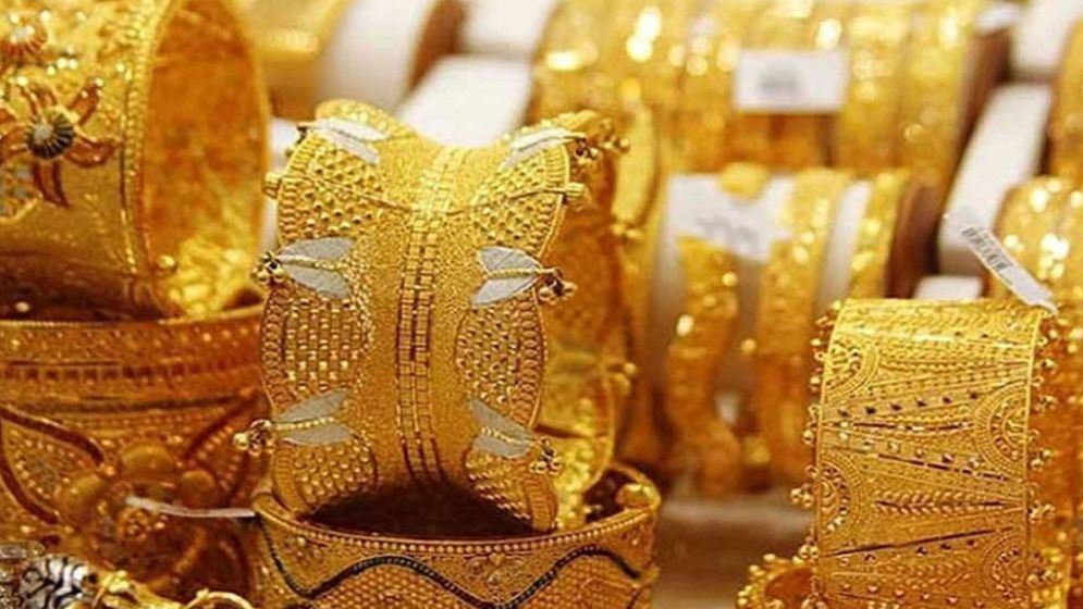 বিশ্ববাজারে কমলো সোনার দাম, দেশে ভরি কত