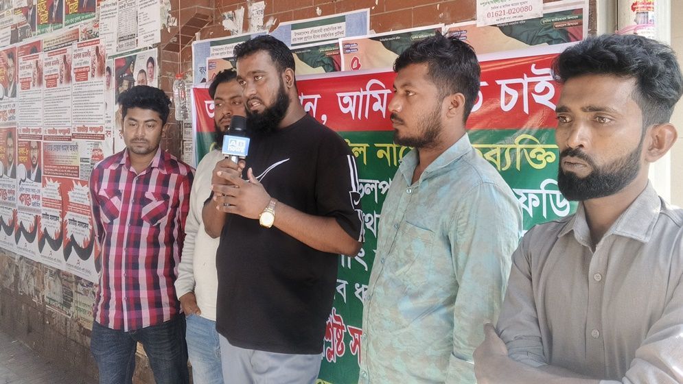 সৌদি আবাসন প্রকল্পের নামে প্রতারণার অভিযোগ: সর্বস্ব হারিয়ে বিপর্যস্ত ব্যবসায়ী