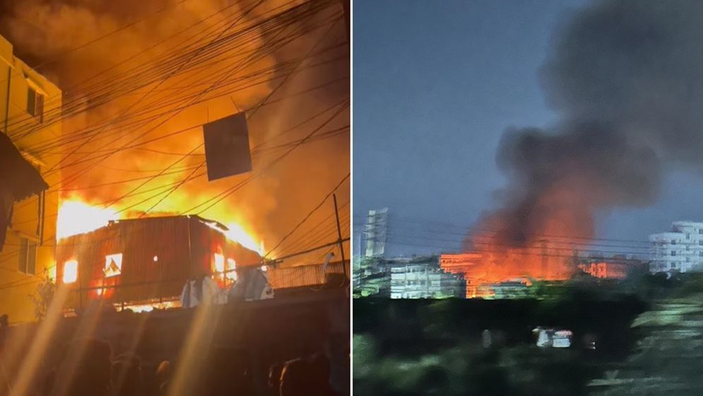 রাজধানীর কুড়িলে ভয়াবহ আগুন