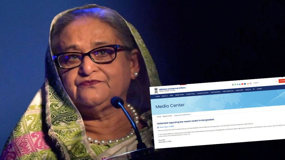 হাসিনার মৃত্যুদণ্ডের রায়: ভারত-বাংলাদেশ সম্পর্কে নতুন উত্তাপ