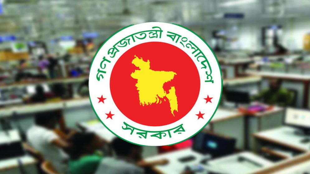 পে স্কেল বাস্তবায়ন নিয়ে সর্বশেষ যা জানা গেল