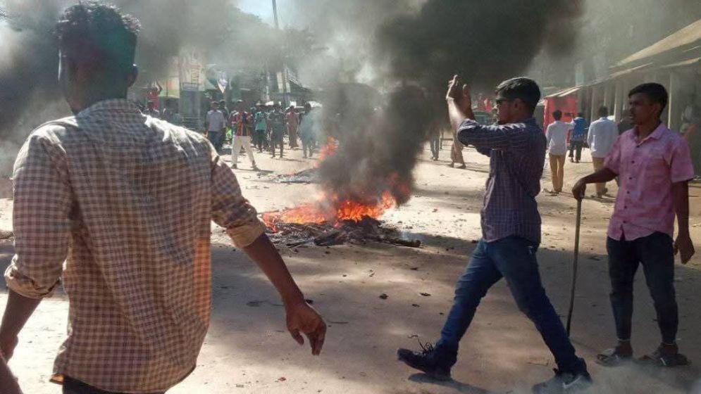 জাতীয় দলের ফুটবলারের ওপর হামলার প্রতিবাদে বিক্ষোভ