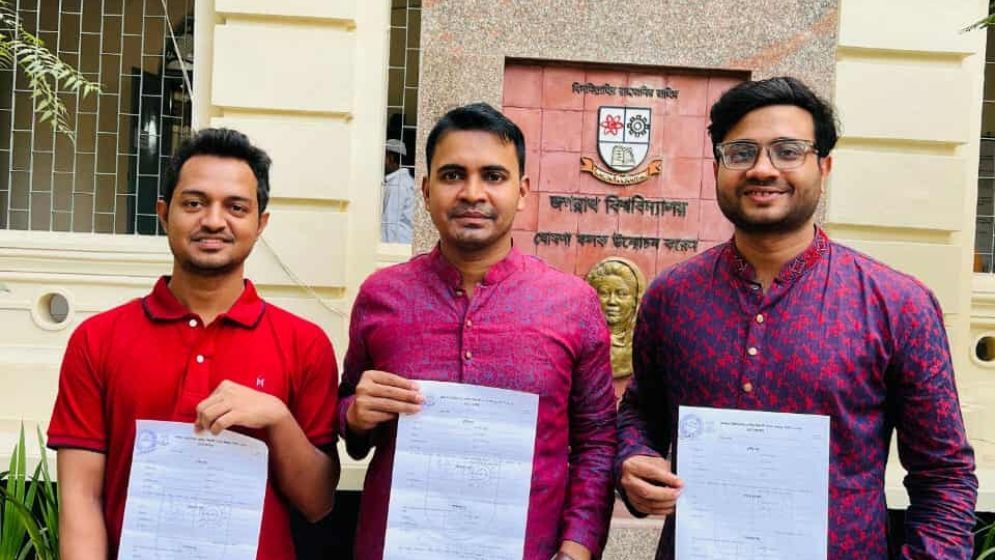 ছাত্রদলের পদবঞ্চিতদের নিয়ে ‘জাগ্রত জবিয়ান’ প্যানেল