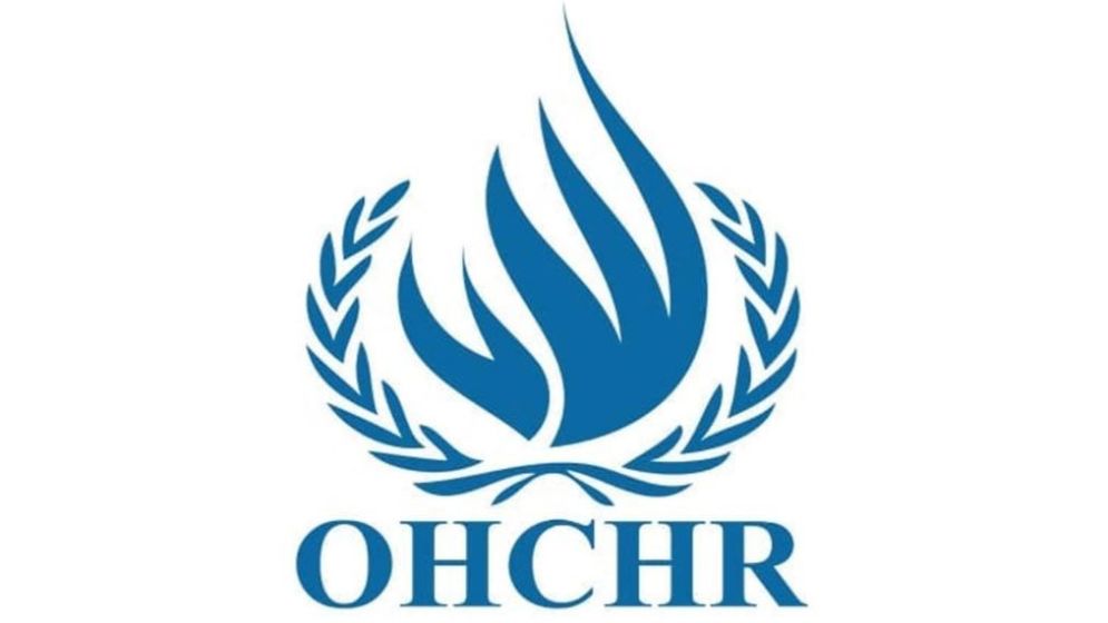 হাসিনার রায়, প্রতিক্রিয়ায় যা বলল জাতিসংঘ মানবাধিকারবিষয়ক হাইকমিশন