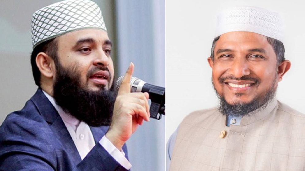 আজহারি-কামাল ইস্যুতে ঢাকা মহানগর দক্ষিণ জামায়াতের বিবৃতি