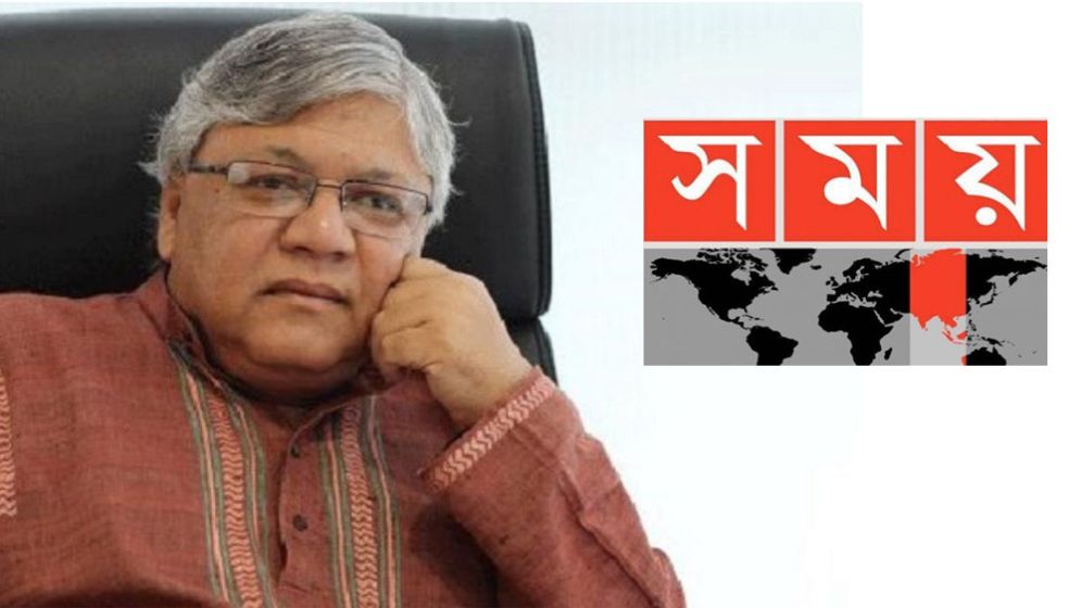 সময় টিভির চেয়ারম্যান মোরশেদুল ইসলামের পদত্যাগ