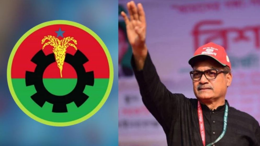 বিএনপি নেতা হারুনকে উকিল নোটিশ, ৪৮ ঘণ্টার আল্টিমেটাম