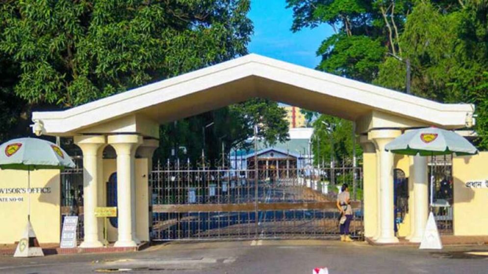 ভূমিকম্পে প্রধান উপদেষ্টার কার্যালয় হেলে পড়ার খবর : যা জানা গেল